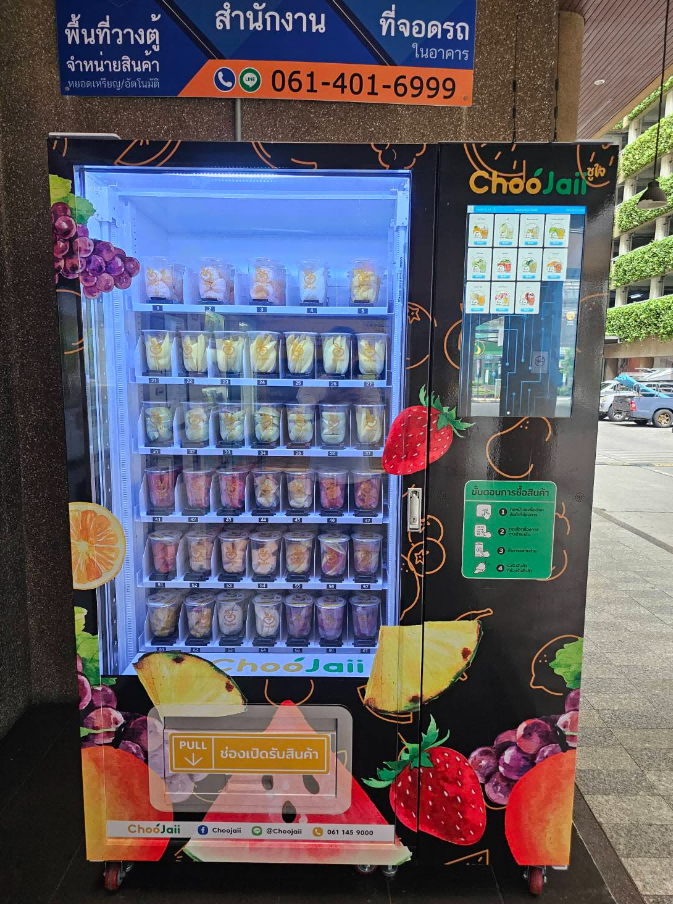 Future of Snacking with Micron Cut Fruit Vending Machine